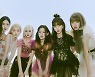 스테이씨, '색안경' 컴백 1주차 기록 대행진