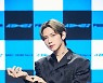 에이티즈 여상 '여심 사로잡는 매력'[★포토]