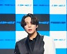 에이티즈 종호 '포즈는 당당하게'[★포토]