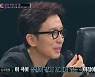 '슈퍼밴드2' 윌리K 팀, 투애니원 'Fire' 무대..이상순 "너무 기대했나" 아쉬움[별별TV]