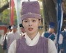'홍천기' 김유정, 경연 탈락에 질문..공명 "얄팍한 속내 드러나"[별별TV]