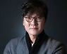 '대학원생 추행' 김태훈 세종대 前교수, 항소심도 실형