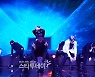 [포토] 화려한 에이티즈 컴백 무대