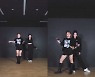 네이처 오로라·하루, 블랙핑크 리사 '라리사' 댄스 챌린지 참여