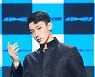 [T포토] 산 '살아있는 손끝'