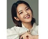 서신애 "어느덧 데뷔 17년차.. 잘 버텨왔구나 싶어"