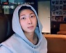 방탄소년단 RM "다시 콘서트 할 수 있을까..컨디션 유지 노력" [V라이브]
