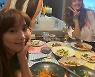 이소연, 한채영X오윤아와 으리으리 홈파티.."배 터진 날"