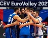 CZECH REPUBLIC VOLLEYBALL MEN EUROPEAN CHAMPIONSHIP