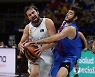 SPAIN BASKETBALL SUPERCUP