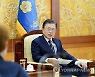 호주 외교·국방장관 접견하는 문 대통령