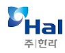 한라, 300억원 규모 주식 소각.."주주가치 제고"