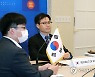 한-아세안 경제장관회의 참석한 여한구 통상교섭본부장