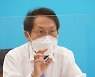 제80회 전국시도교육감협의회 참석한 조희연 교육감