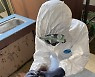 MALAYSIA ANIMALS SWAB TEST PANDEMIC COVID19 CORONAVIRUS