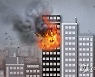 잠실 10층 건물 산부인과서 불..인명피해 없어(종합)