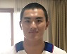 드래프트 '전체 1번' 박준영 "한화 하면 생각나는 선수 되겠다"