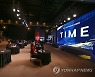 비대면으로 열린 2022 KBO 신인 드래프트