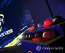 비대면으로 열린 2022 KBO 신인 드래프트