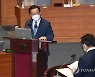 김총리 "카카오, 문어발식 확장 의심..필요하면 강제조치"