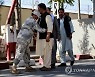 AFGHANISTAN CRISIS