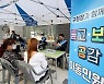 인천 동구, '듣고·보고·공감 이동민원실' 운영