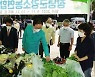 창녕군 우포늪, 강소농 직거래장터 운영