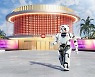 [PRNewswire] UBTECH Panda Robot Makes Global Debut