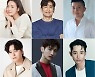 최지우X차인표X이장우X이수혁, '시고르 경양식' 예능 출연