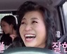 '등교전 망설임' 오은영 "너희들의 엄마야" 꿀 뚝뚝 '미소'