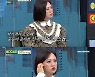 키썸, 김숙 미담 대방출.."코로나로 자가격리 때 식량보내줬다"('비디오스타')
