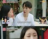 곽정은, "면전에 두고 할 소리는 아니야"..잘생긴 남친 둔 의뢰인 사연에 일침('연애의 참견3')