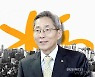 KB금융, 은행지주사 최초로 RE100 가입