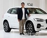 [포토]볼보 신형 XC60, 디지털 전환의 시작