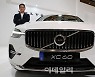 [포토]볼보 중형 프리미엄 SUV '신형 XC60'의 앞모습