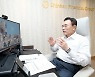 신한금융, 여성 리더 대상 CEO 멘토링 프로그램 완료