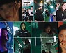 패션 필름인 줄..'방과후 설렘' 프리퀄 3학년 콘셉트 티저 영상 공개