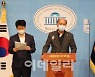 "DLF 1심 패소한 금감원, 즉각 항소하라"