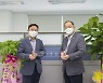 중부발전, 사내벤처 두번째 독립 분사해