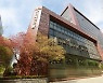 국민은행, 자체 탐지 기술로 금융사기 예방 강화