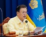 탄소중립 속도전 선언한 정부..기업들은 아우성