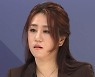 조성은, 권익위에 '신고' 접수..권익위 "보호조치 신청은 없어"