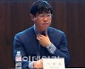 '라임사태' 이종필, 우리은행 전·현직 임직원 고소.."환매중단 초래"
