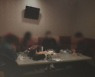 확진자 동선따라가니 '무허가' 호스트바..형사처벌 피해