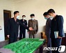 결정 관철 투쟁하는 북한 양강도 "전투목표 기어이 수행"