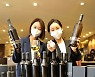 롯데百 '박세리 감독이 엄선한 와인 드세요'