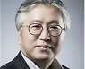 이경훈 고려대 교수 '건축의 날' 홍조근정훈장 수상