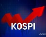 코스피, 외인·기관 '사자' 1% 상승 3160선..카카오뱅크 10%↑