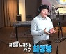 '암 투병' 가수 최성봉 "병원비 후원, 전부 허위..내 아픔 이용 마라"
