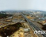 용인 기흥에 산단 2곳 38만㎡ 조성.."글로벌 반도체 도시 기폭제"